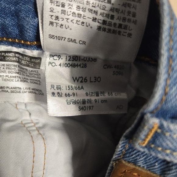 Levi's 501 High Waisted Straight Leg Jeans BIG E - Picture 11 of 12